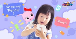 Chinese Pinyin For Kids