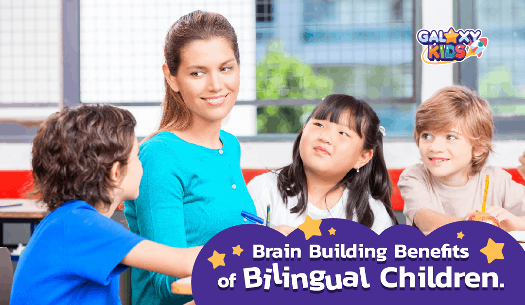 Kids Chinese