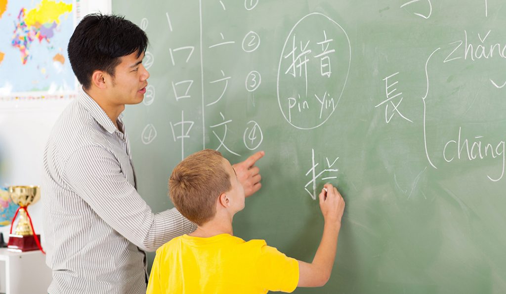 Why Is It Important For Your Child to Learn Mandarin?