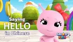 Hello in Chinese